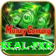 Aviator Game Pakistan Mega - Win Real PKR
