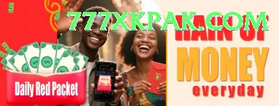 1947 - Gaming Super Screenshot 2 - 4