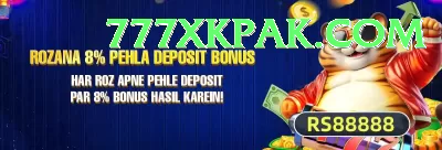 1jj Gaming Deluxe v4.2.6 Screenshot 2 - 4