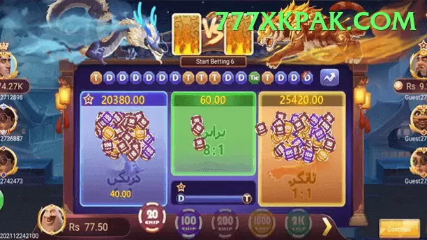 bet66 Jackpot Prime v1.1.6 Screenshot 1