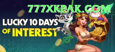 pak555 Mega Gaming App Screenshot 2 - 4