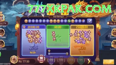 pakbet88 APK Plus v4.9.7 Screenshot 3 - 5
