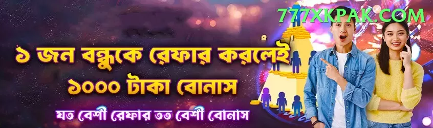 sk777 - Casino Mega Screenshot 1